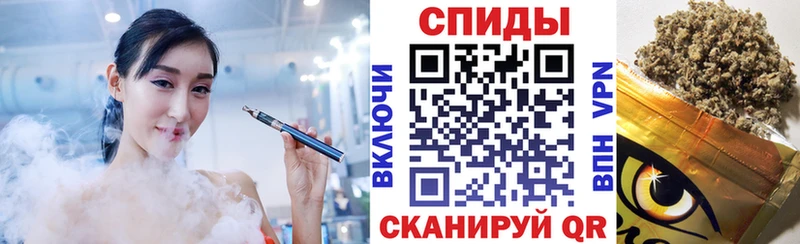 Купить где  Касли  БУТИРАТ BDO 