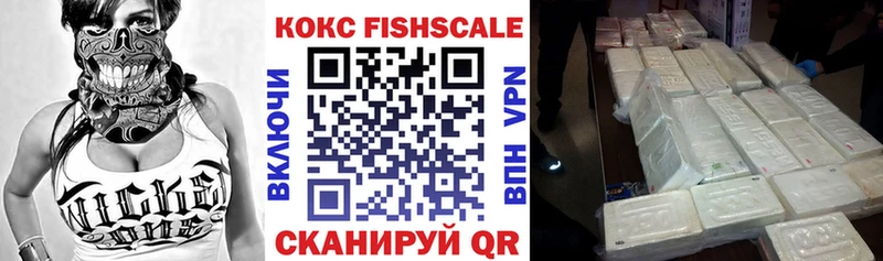 COCAIN Боливия  Купить где  Касли 