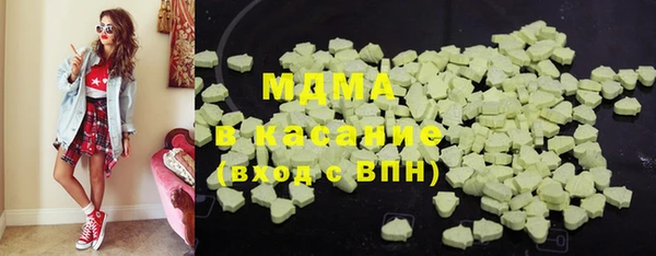 мефедрон мука Дмитриев