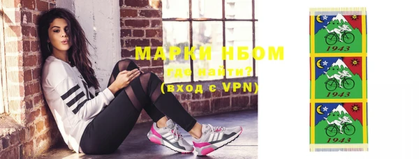 мефедрон мука Дмитриев