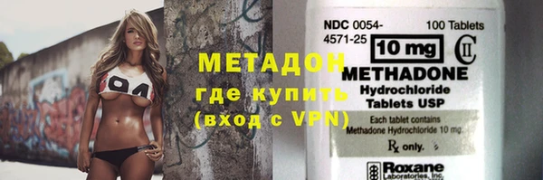 мефедрон мука Дмитриев