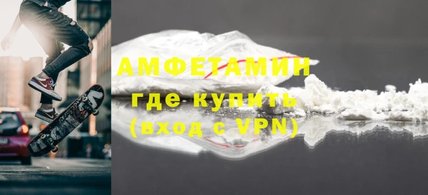 ПСИЛОЦИБИНОВЫЕ ГРИБЫ Дмитров
