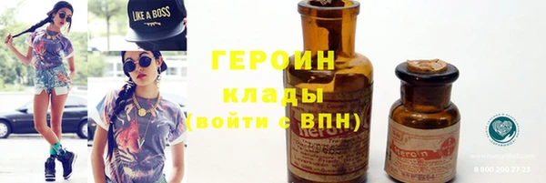 мефедрон мука Дмитриев