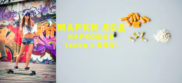mdpv Дмитровск