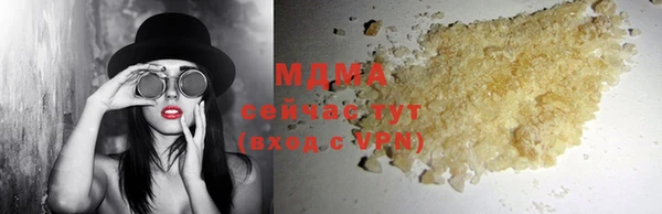 mdpv Дмитровск