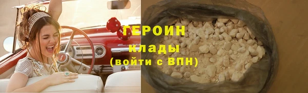 mdpv Дмитровск