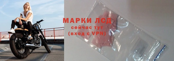 мефедрон мука Дмитриев