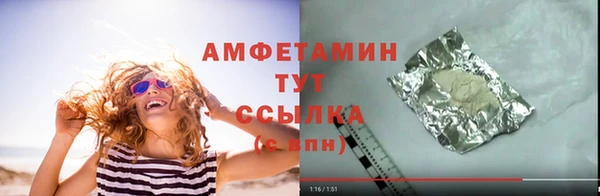 мефедрон мука Дмитриев