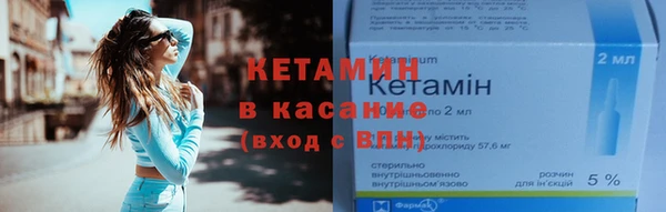 ПСИЛОЦИБИНОВЫЕ ГРИБЫ Дмитров
