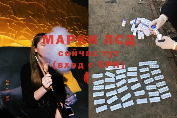 мефедрон мука Дмитриев