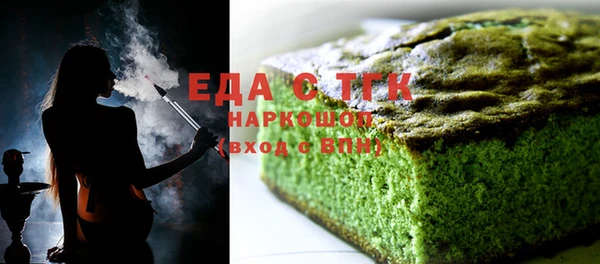 мефедрон мука Дмитриев