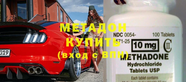 ПСИЛОЦИБИНОВЫЕ ГРИБЫ Дмитров