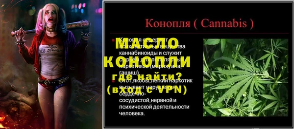 mdpv Дмитровск