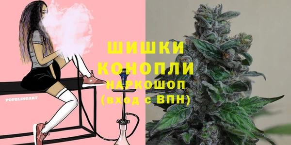 мефедрон мука Дмитриев