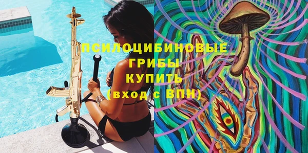 мефедрон мука Дмитриев