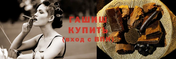 мефедрон мука Дмитриев