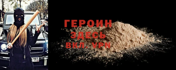 mdpv Дмитровск