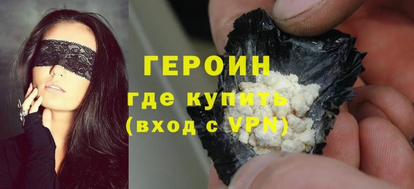 mdpv Дмитровск