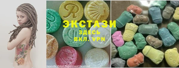 мефедрон мука Дмитриев