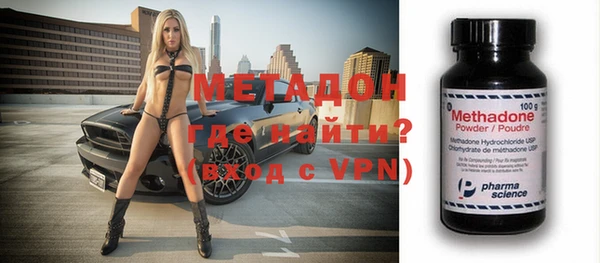 мефедрон мука Дмитриев