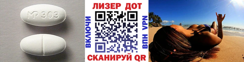 ЛСД экстази кислота  Купить где  Касли 