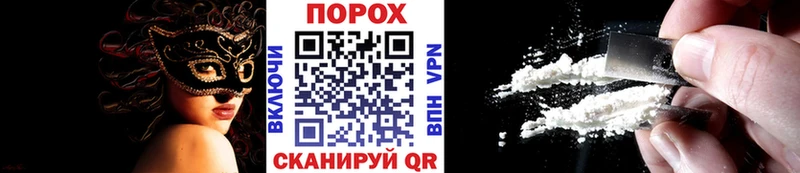 Купить где  Касли  МЕТАМФЕТАМИН Methamphetamine 