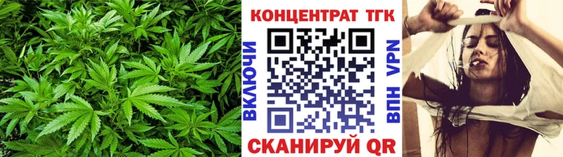 Дистиллят ТГК жижа  Купить закладки  Касли 